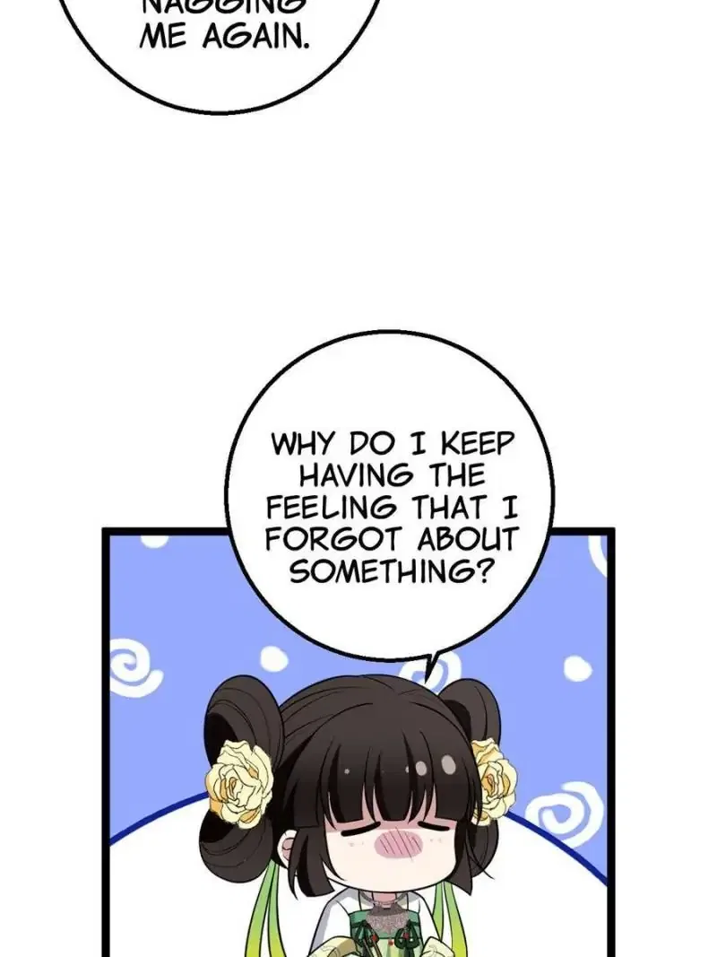 The Sickly Tyrant With An Innocent Facade Chapter 34 – Page 32