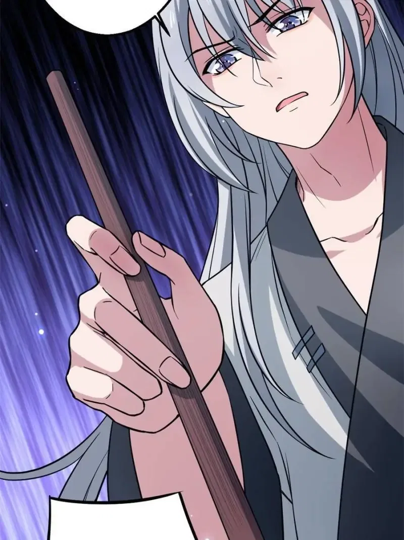 The Sickly Tyrant With An Innocent Facade Chapter 34 – Page 43