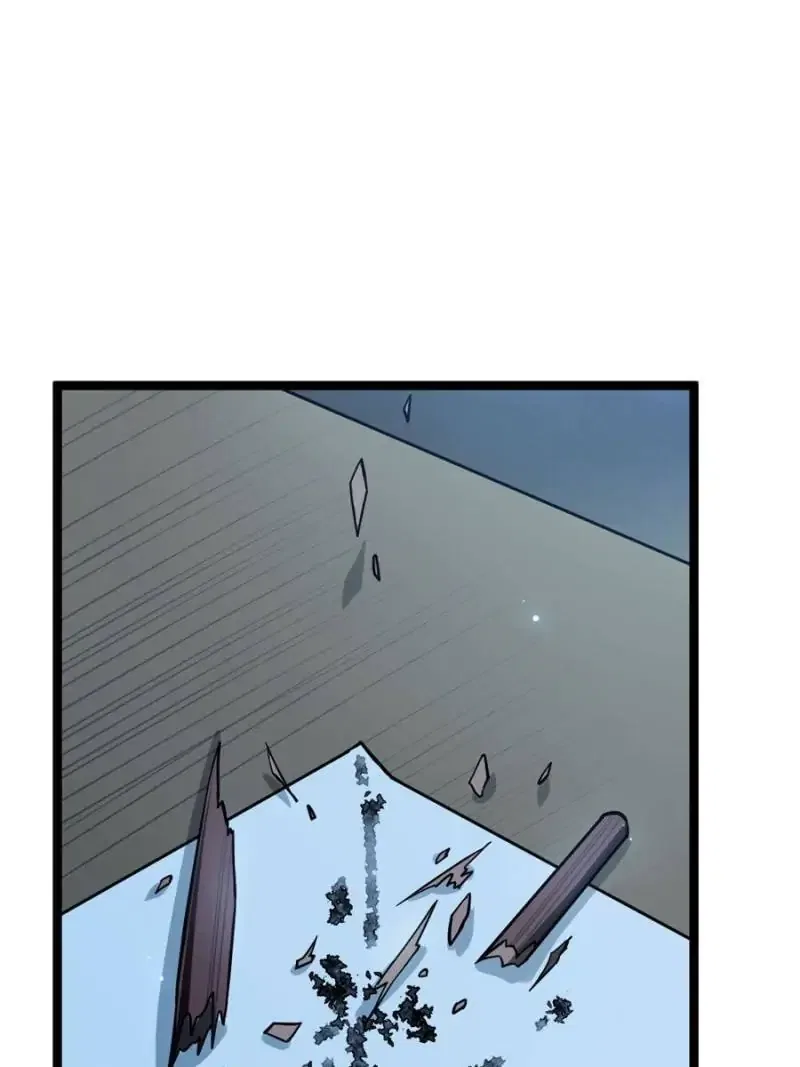 The Sickly Tyrant With An Innocent Facade Chapter 34 – Page 45