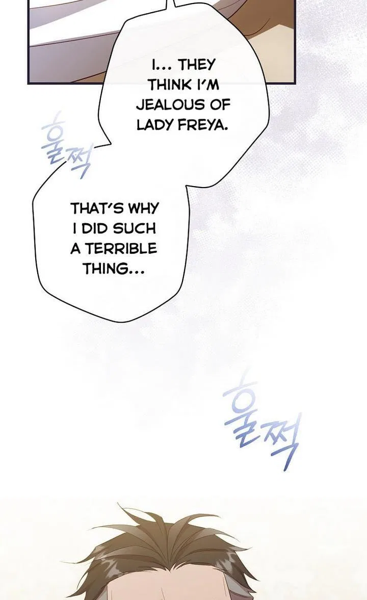 How to Get My Husband on My Side Chapter 32 – Page 14