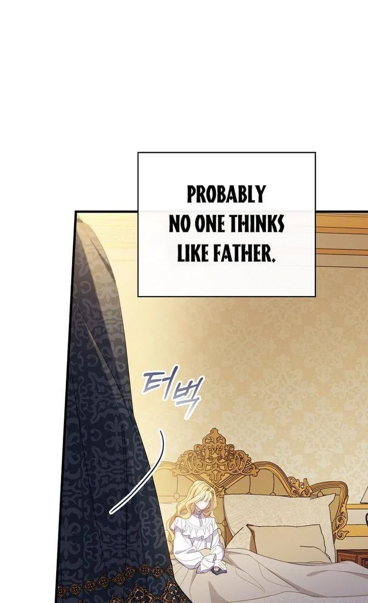 How to Get My Husband on My Side Chapter 32 – Page 27