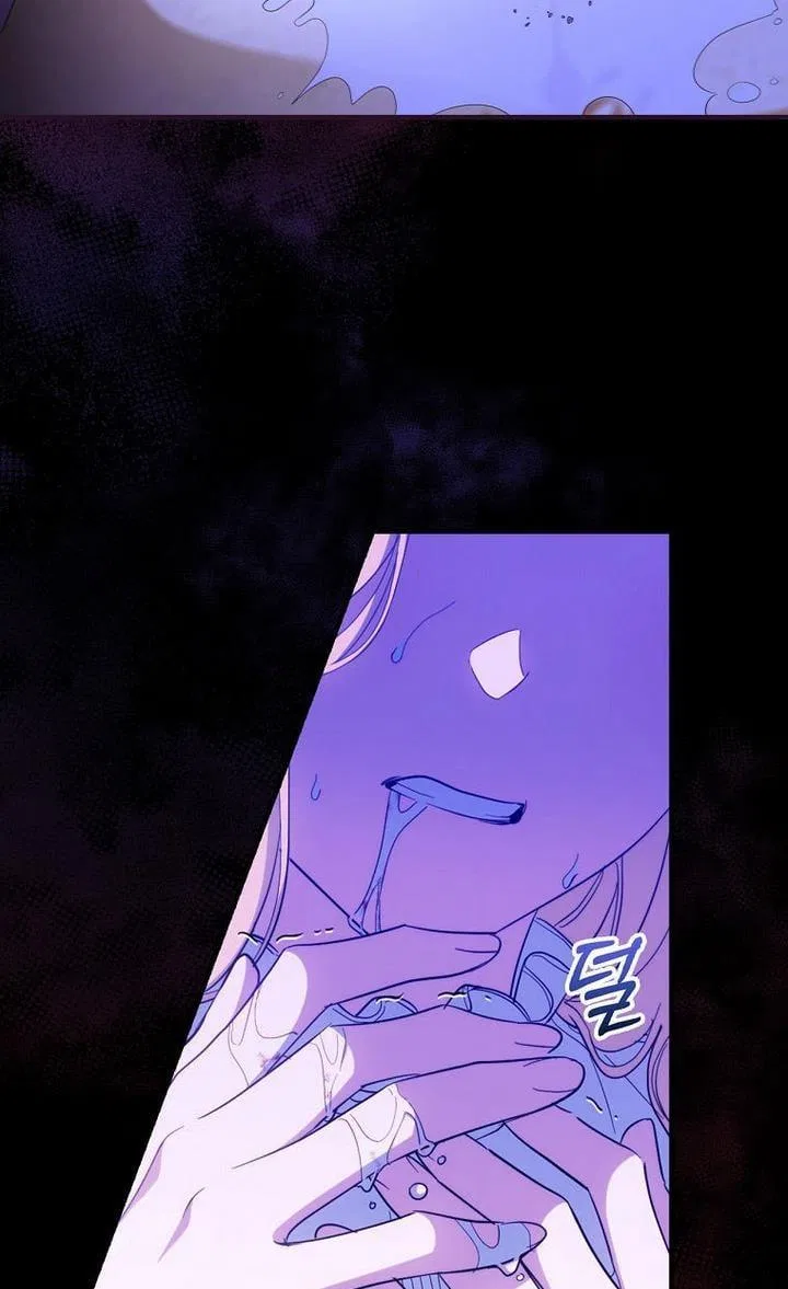 How to Get My Husband on My Side Chapter 32 – Page 63