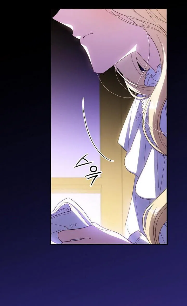 How to Get My Husband on My Side Chapter 32 – Page 69