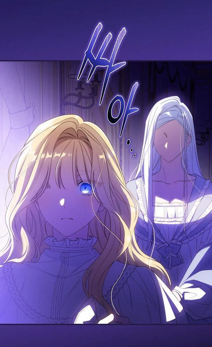 How to Get My Husband on My Side Chapter 32 – Page 70