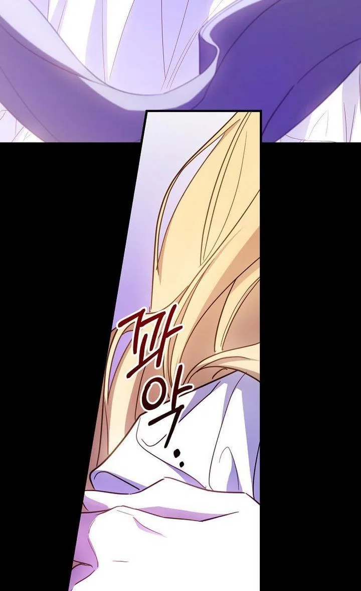How to Get My Husband on My Side Chapter 32 – Page 76