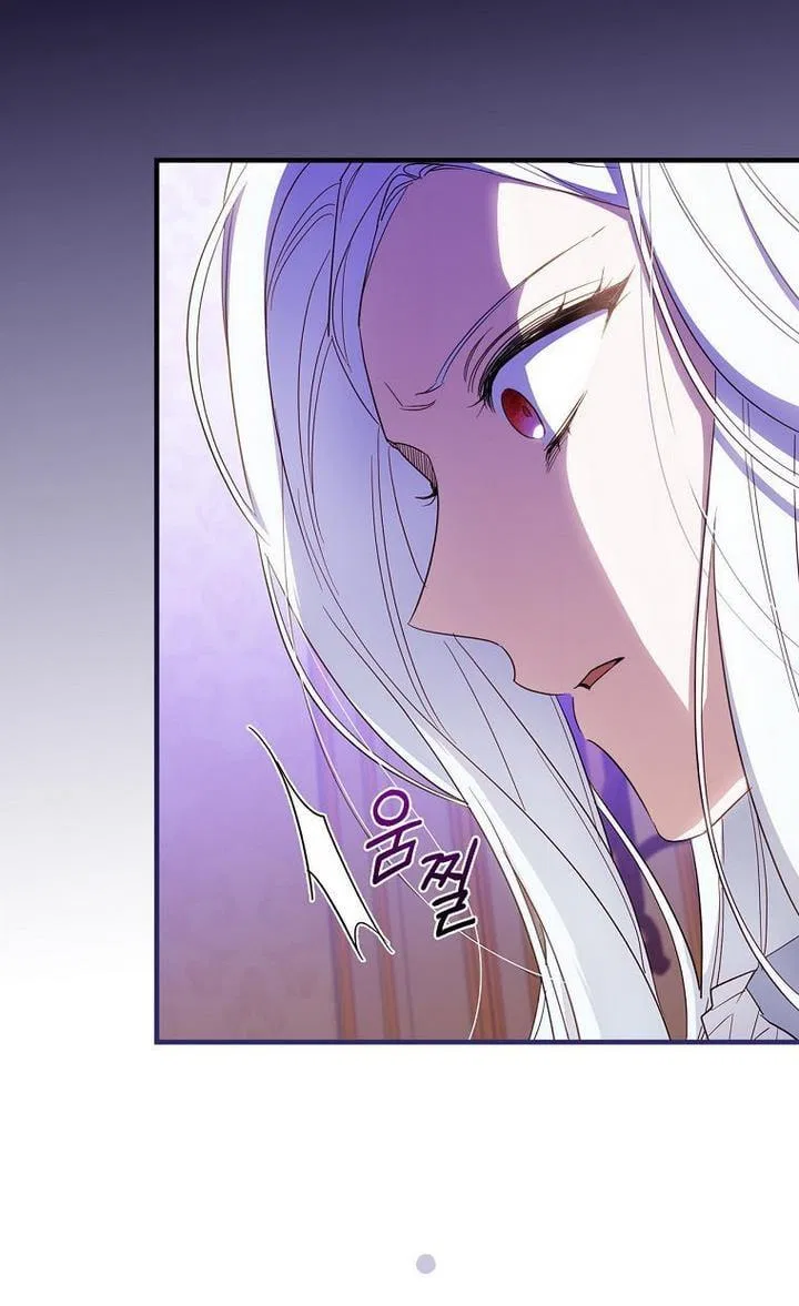 How to Get My Husband on My Side Chapter 32 – Page 89