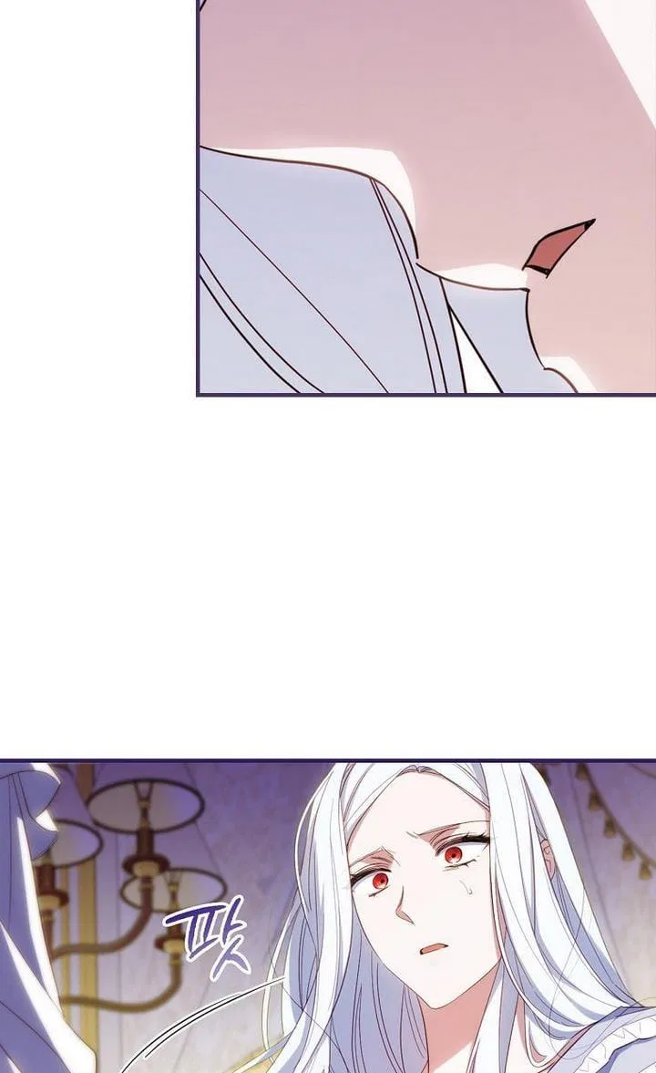 How to Get My Husband on My Side Chapter 32 – Page 92