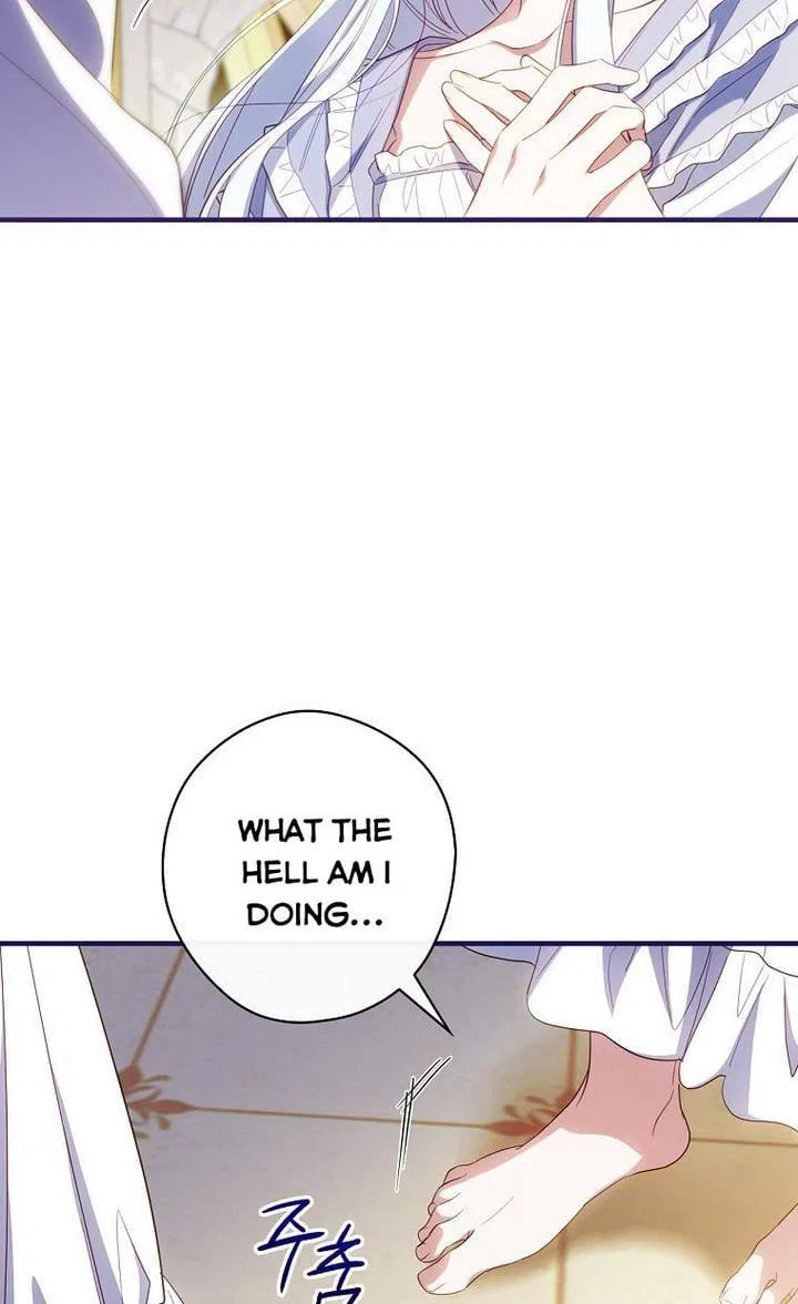 How to Get My Husband on My Side Chapter 32 – Page 93