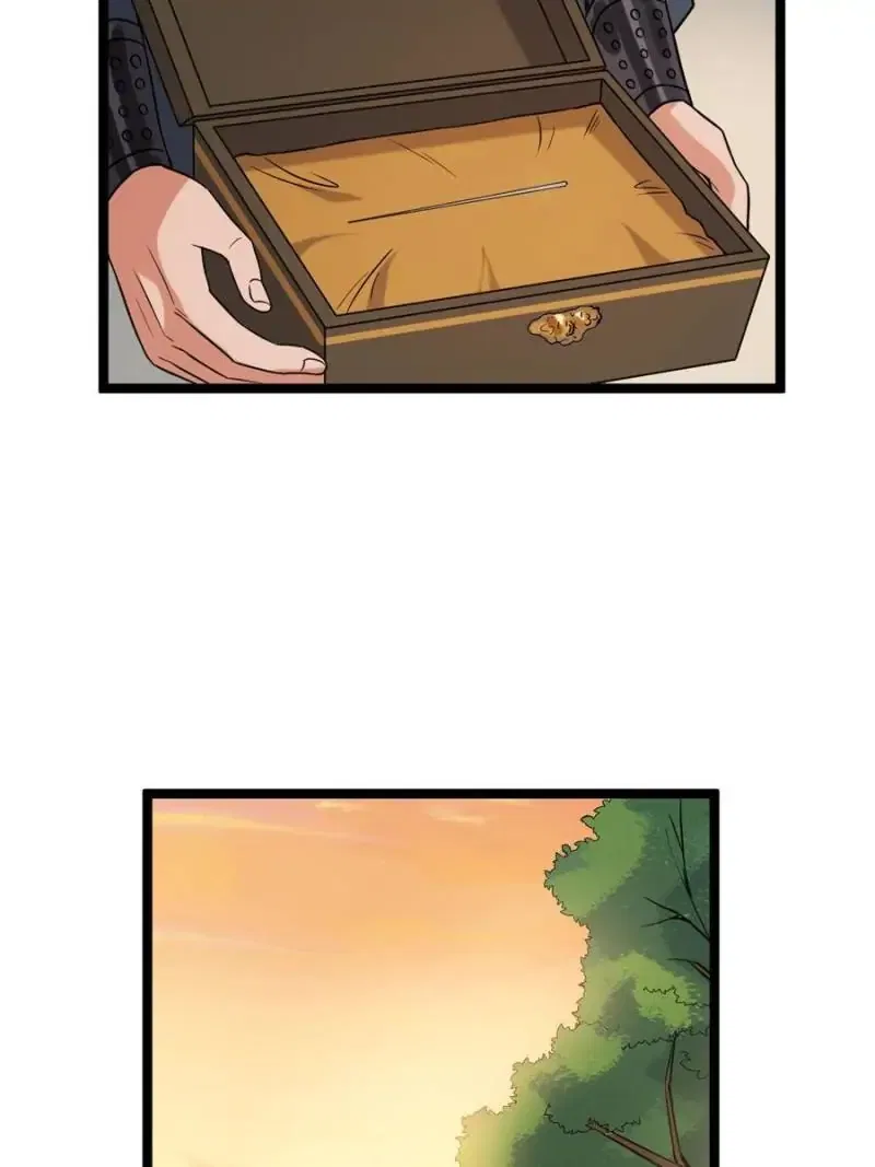 The Sickly Tyrant With An Innocent Facade Chapter 33 – Page 20