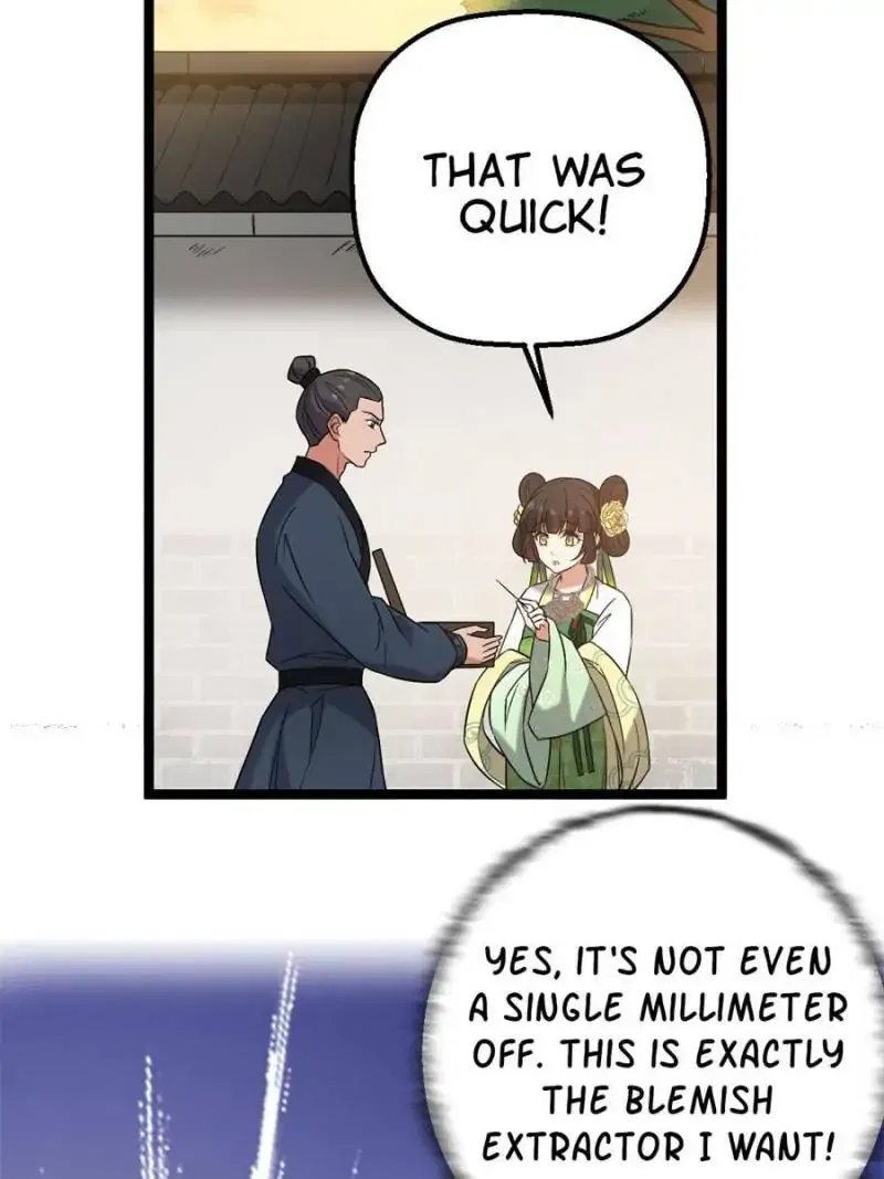 The Sickly Tyrant With An Innocent Facade Chapter 33 – Page 21