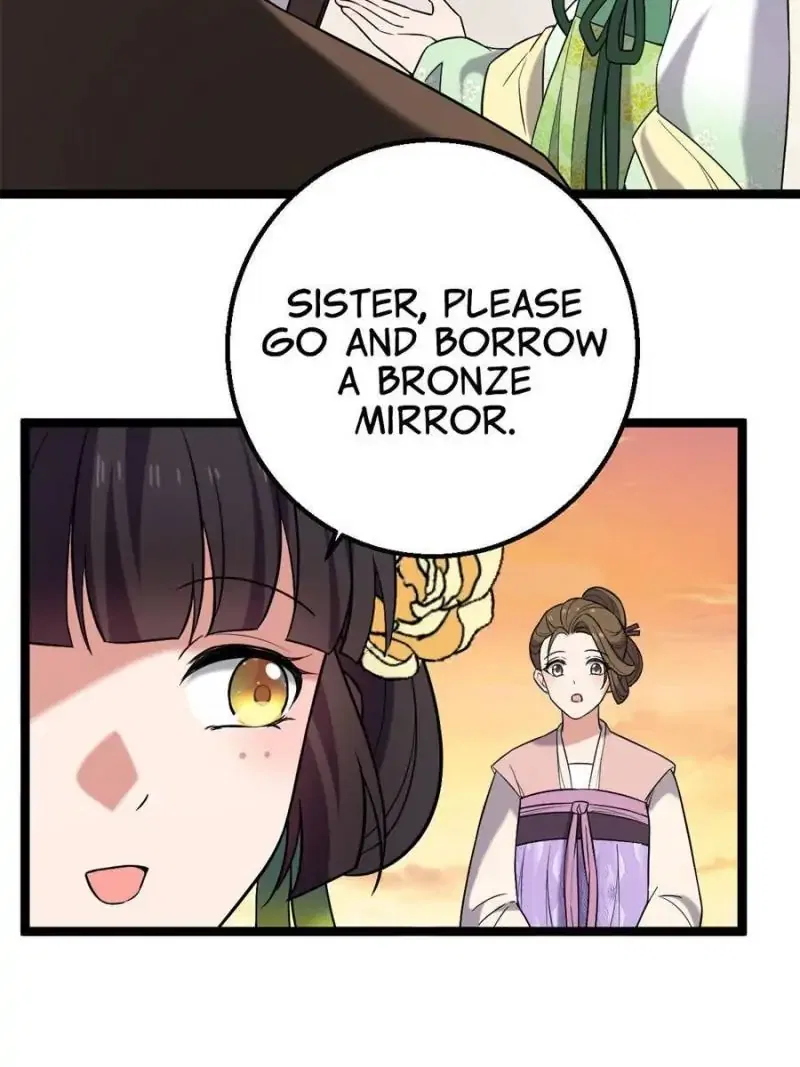 The Sickly Tyrant With An Innocent Facade Chapter 33 – Page 28