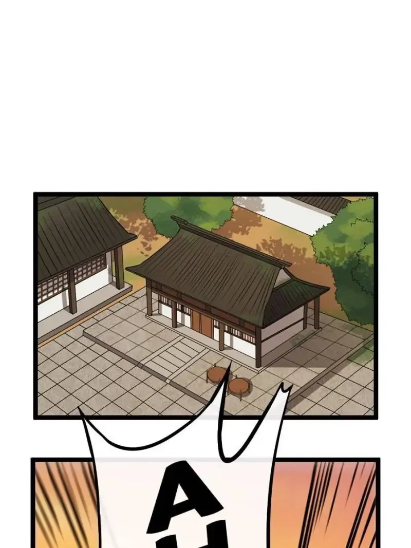 The Sickly Tyrant With An Innocent Facade Chapter 33 – Page 37