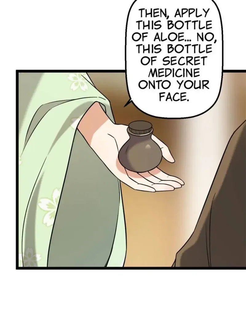 The Sickly Tyrant With An Innocent Facade Chapter 33 – Page 42