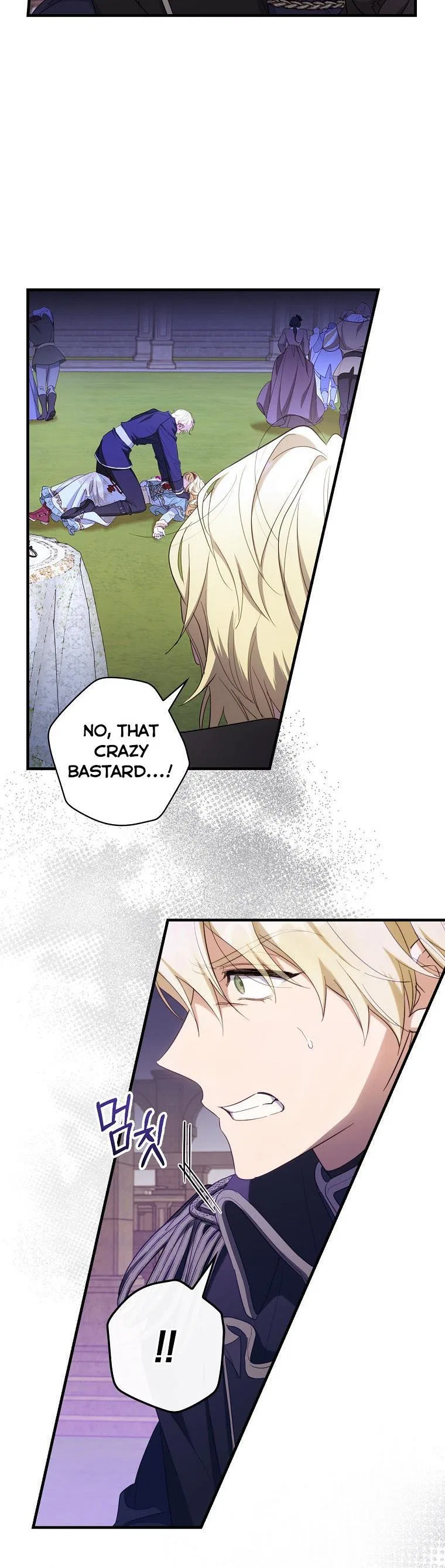 How to Get My Husband on My Side Chapter 31 – Page 17