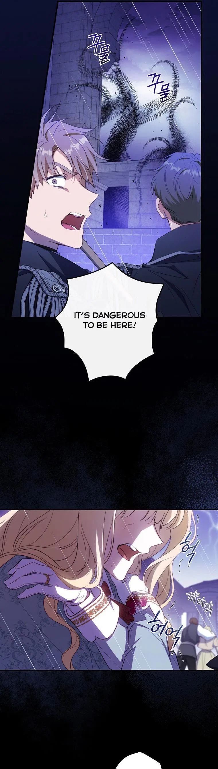 How to Get My Husband on My Side Chapter 31 – Page 22