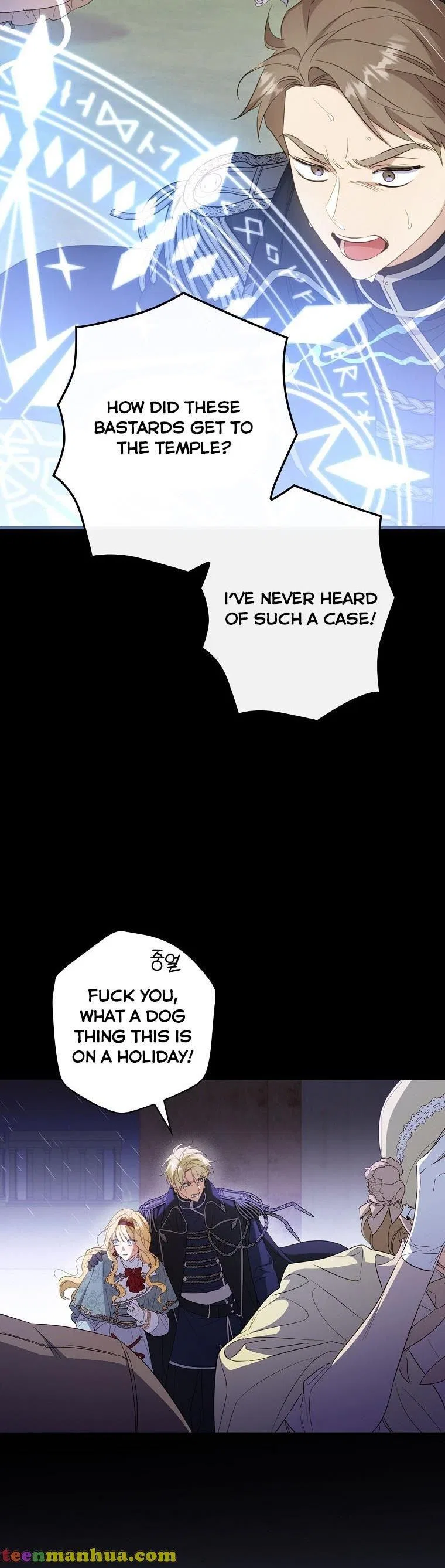 How to Get My Husband on My Side Chapter 31 – Page 28