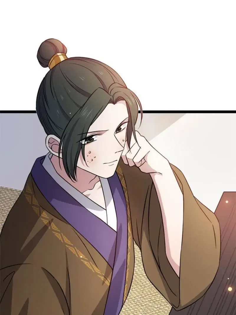 The Sickly Tyrant With An Innocent Facade Chapter 32 – Page 2