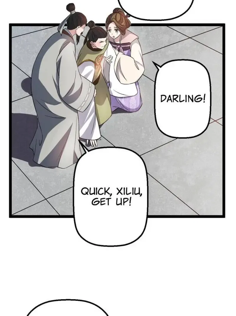 The Sickly Tyrant With An Innocent Facade Chapter 32 – Page 17