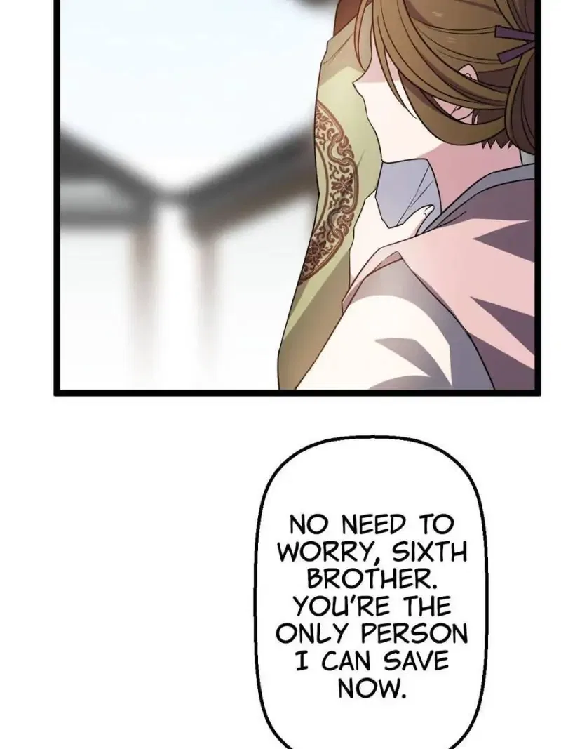 The Sickly Tyrant With An Innocent Facade Chapter 32 – Page 26