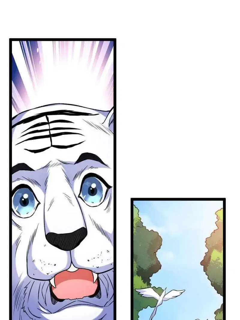 The Sickly Tyrant With An Innocent Facade Chapter 32 – Page 51