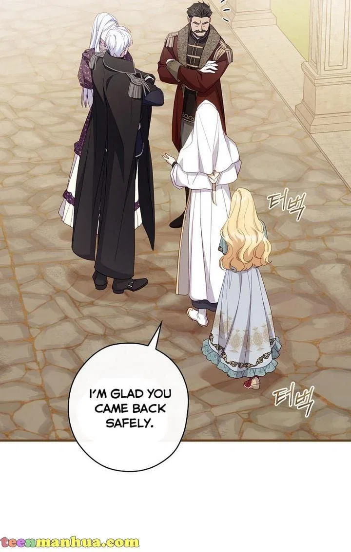 How to Get My Husband on My Side Chapter 30 – Page 54