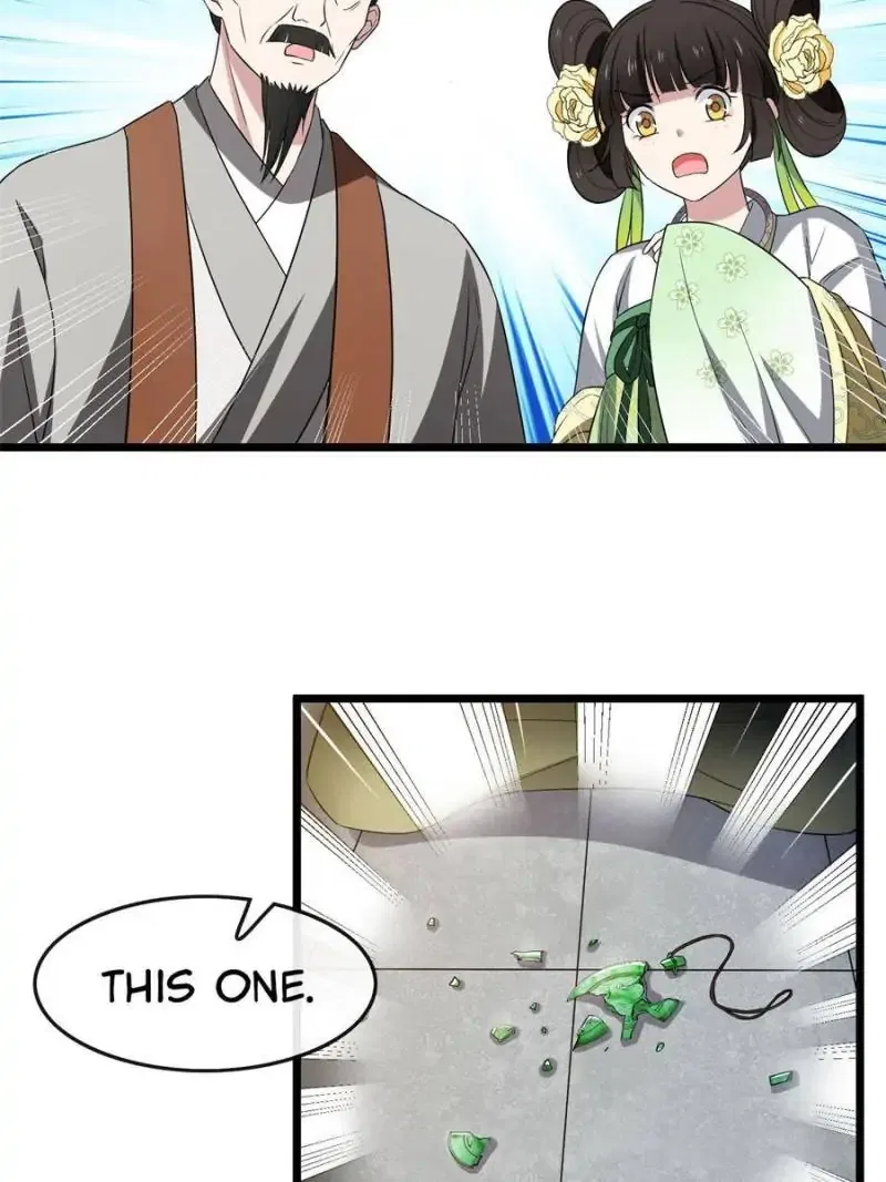 The Sickly Tyrant With An Innocent Facade Chapter 31 – Page 15