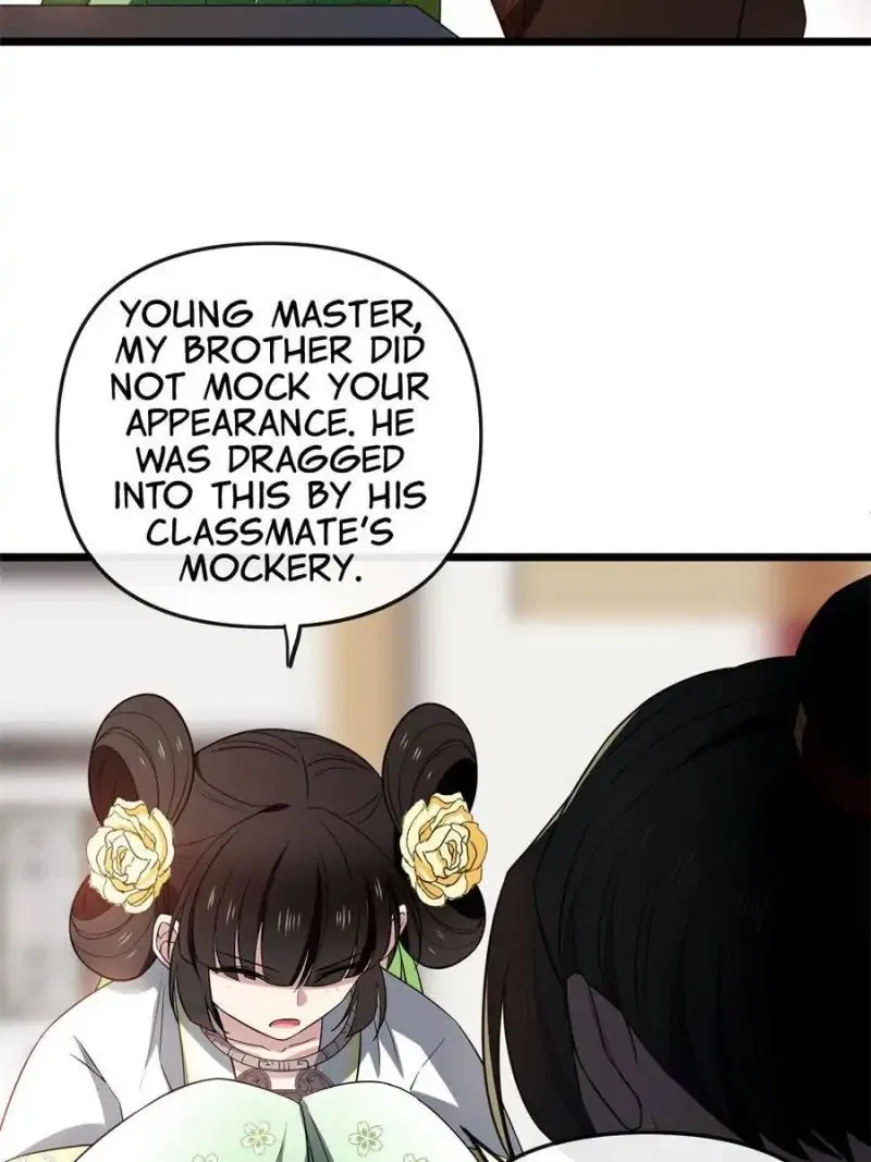 The Sickly Tyrant With An Innocent Facade Chapter 31 – Page 24