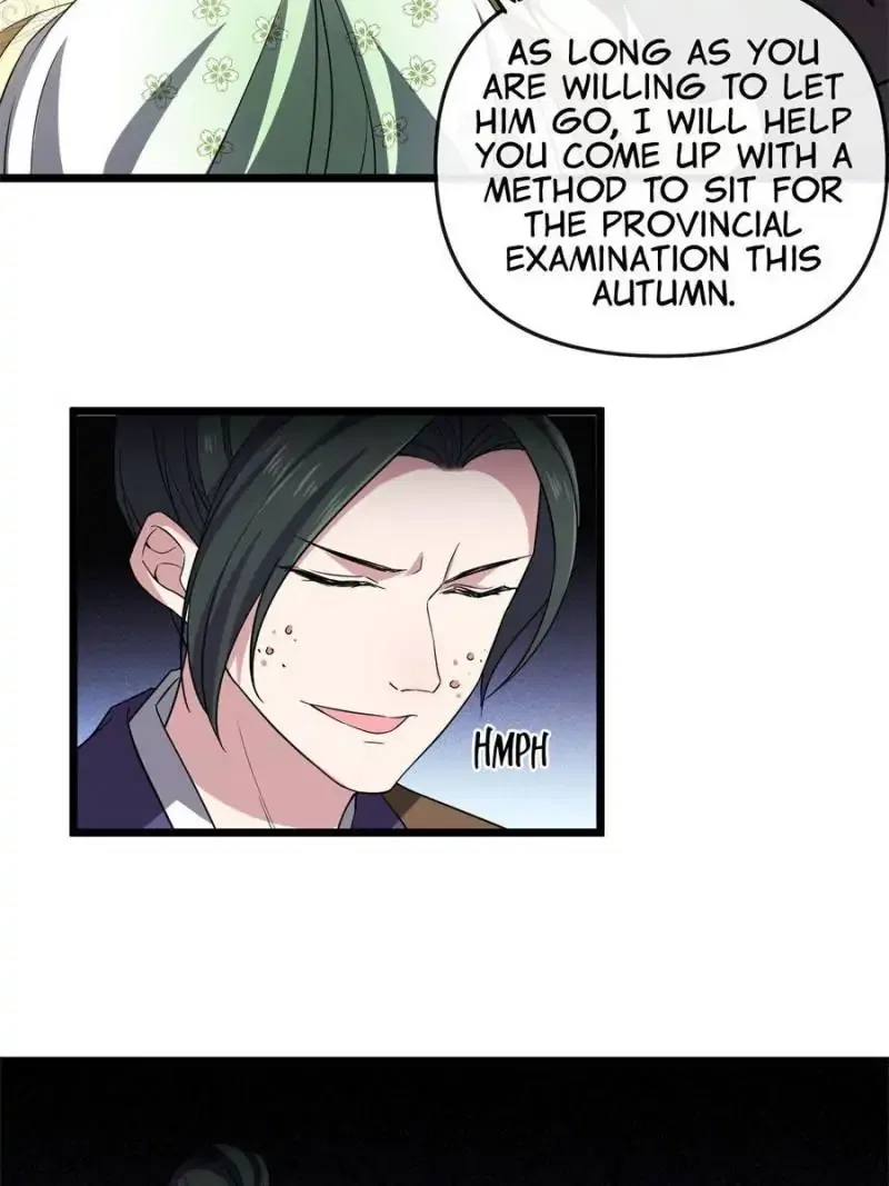 The Sickly Tyrant With An Innocent Facade Chapter 31 – Page 25