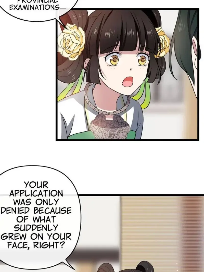 The Sickly Tyrant With An Innocent Facade Chapter 31 – Page 27