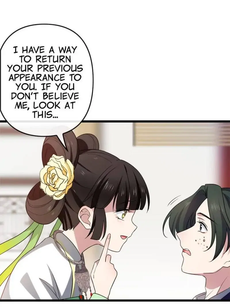 The Sickly Tyrant With An Innocent Facade Chapter 31 – Page 30