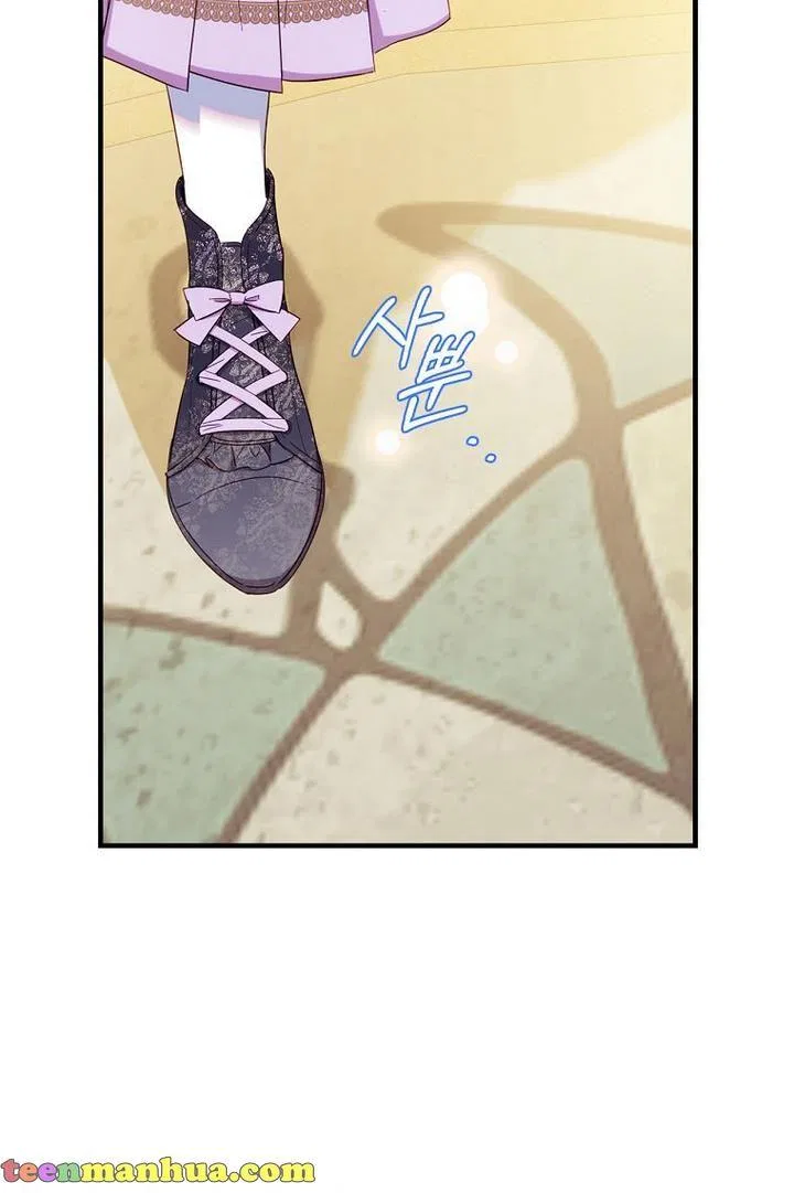 How to Get My Husband on My Side Chapter 29 – Page 32