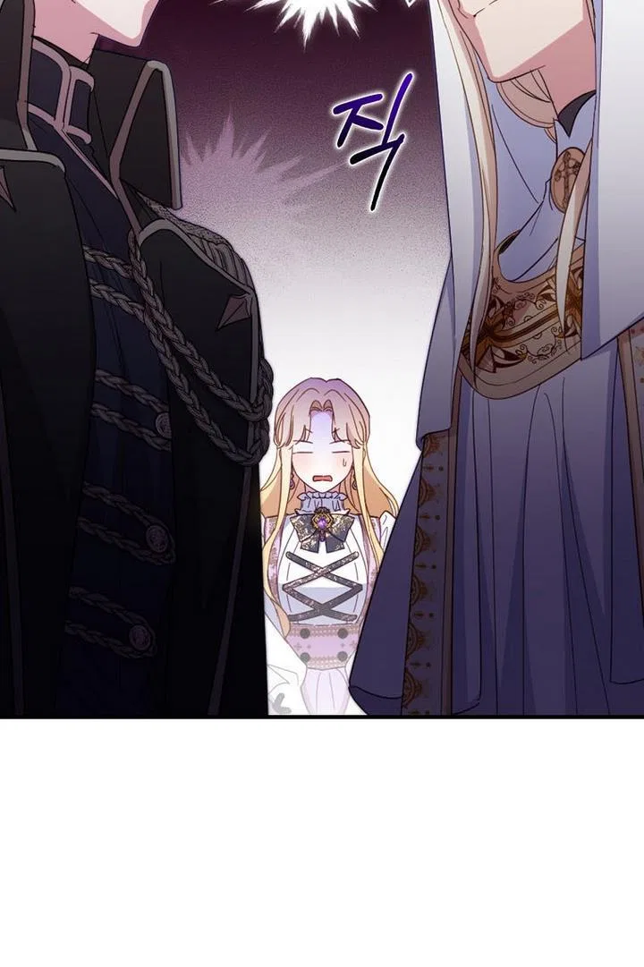 How to Get My Husband on My Side Chapter 29 – Page 49