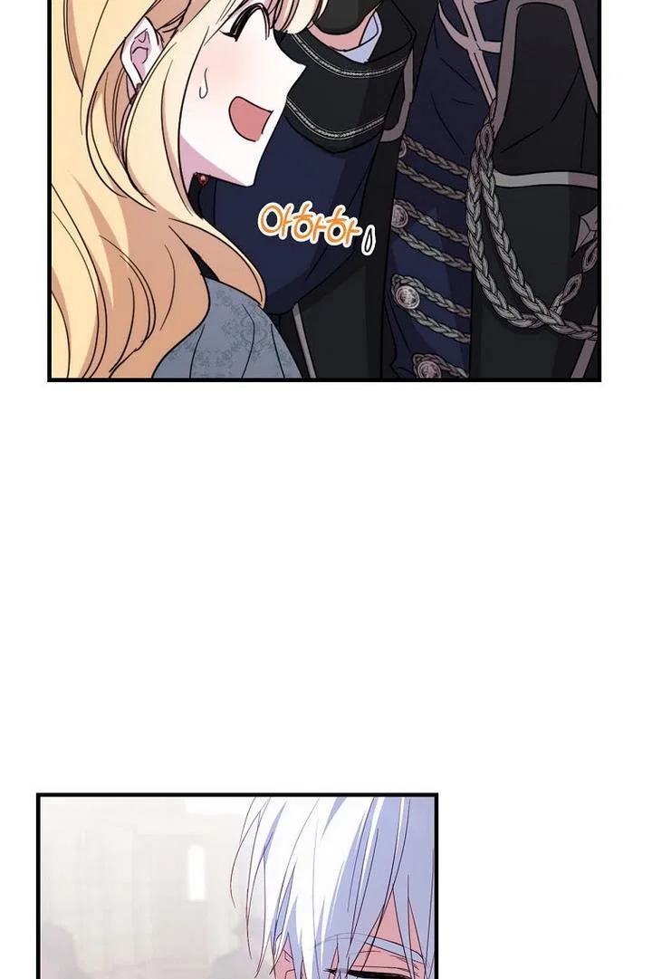 How to Get My Husband on My Side Chapter 29 – Page 67