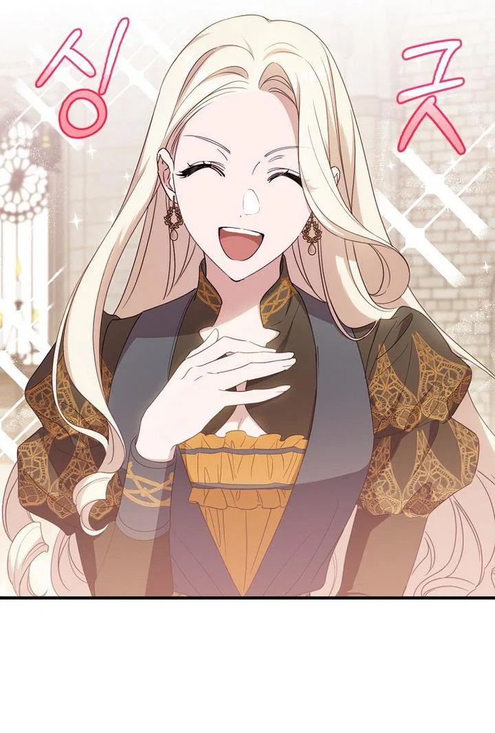 How to Get My Husband on My Side Chapter 28 – Page 29