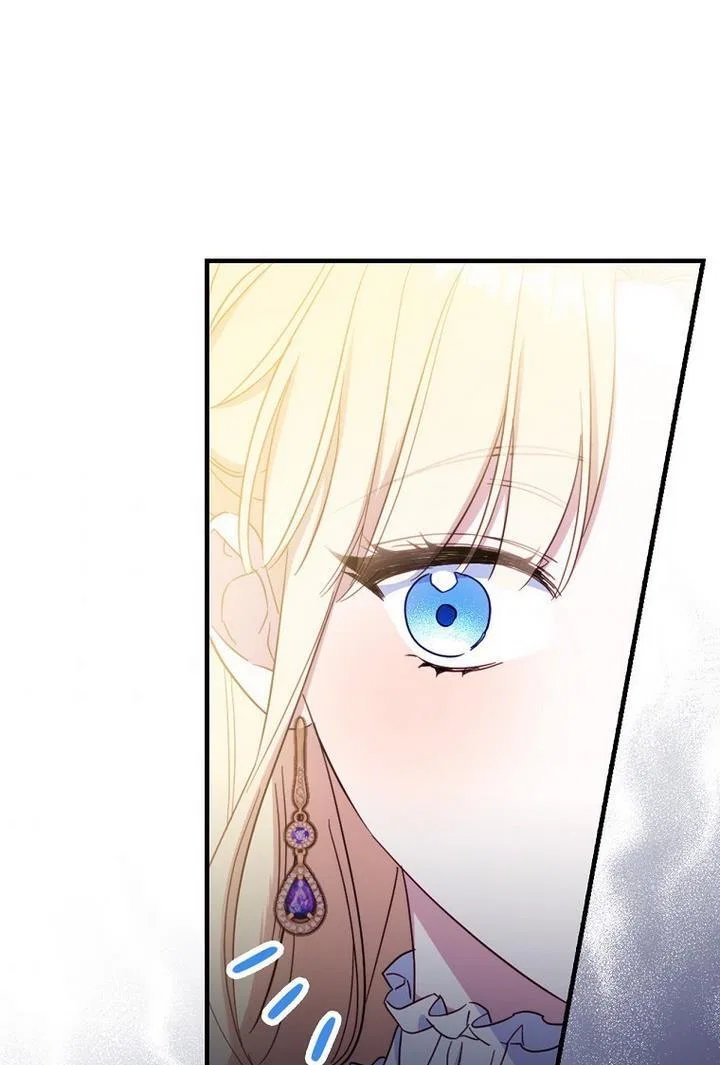How to Get My Husband on My Side Chapter 28 – Page 33