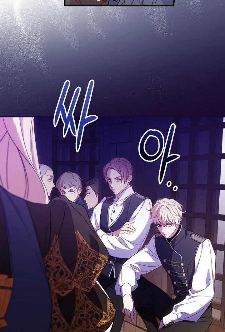 How to Get My Husband on My Side Chapter 28 – Page 34