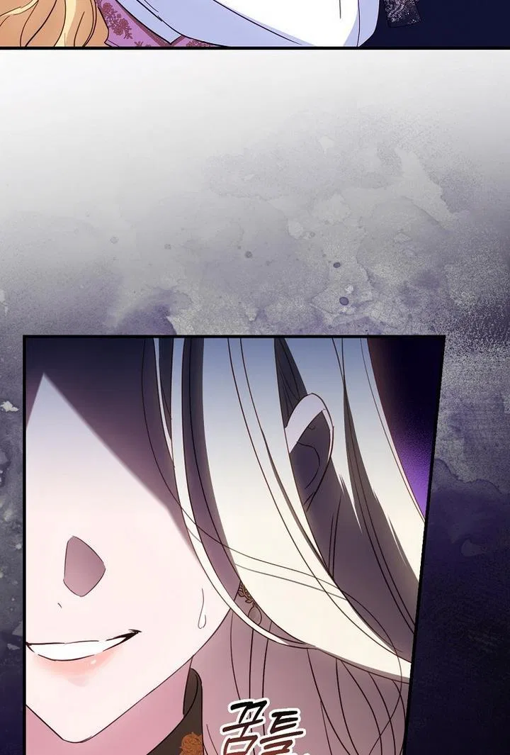 How to Get My Husband on My Side Chapter 28 – Page 70