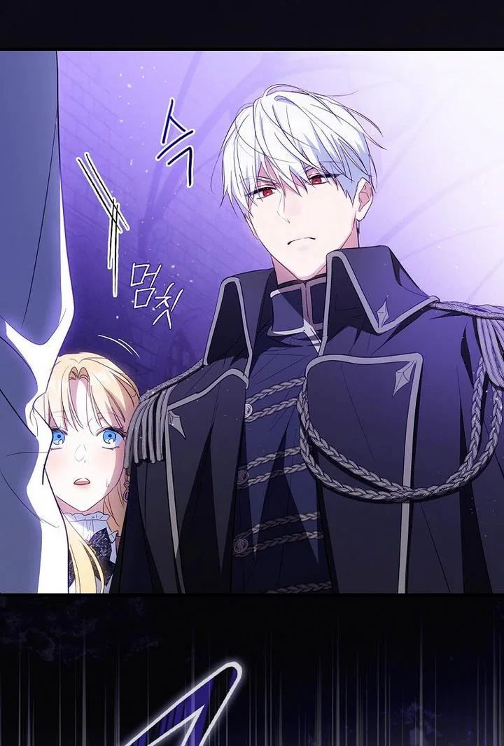 How to Get My Husband on My Side Chapter 28 – Page 76