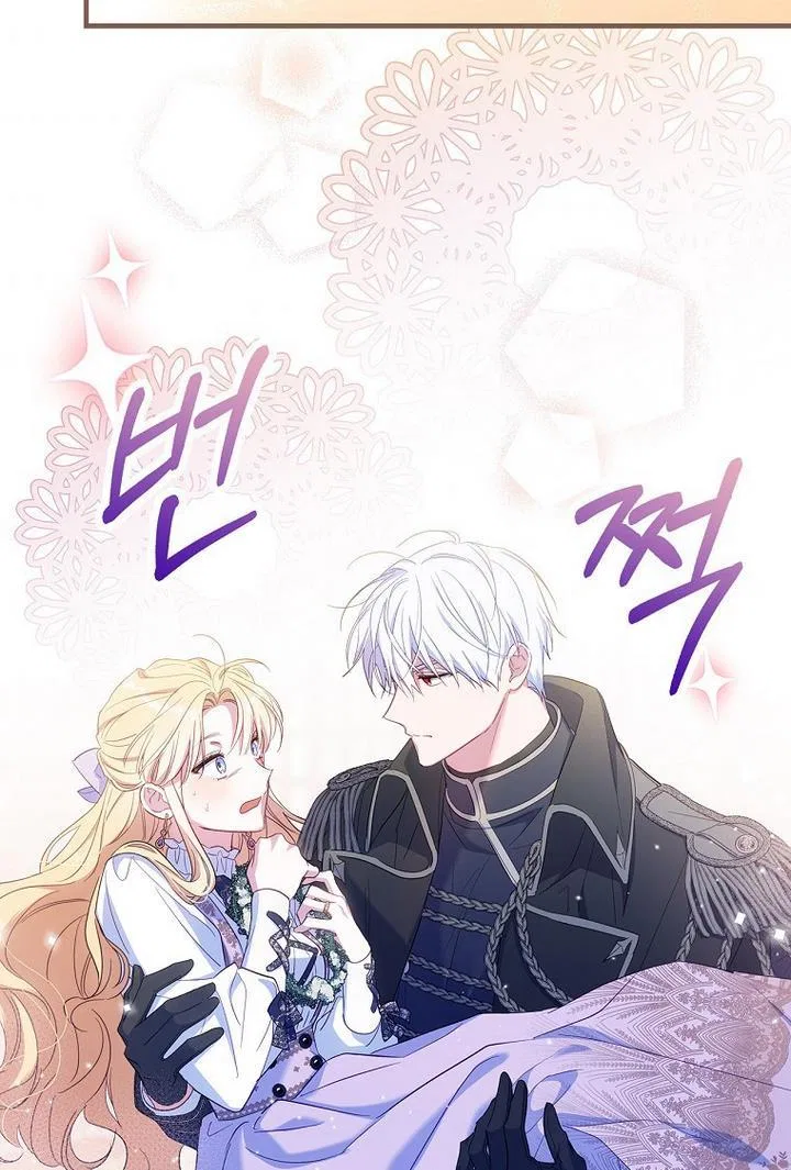 How to Get My Husband on My Side Chapter 28 – Page 88
