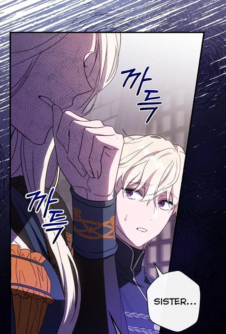 How to Get My Husband on My Side Chapter 28 – Page 95