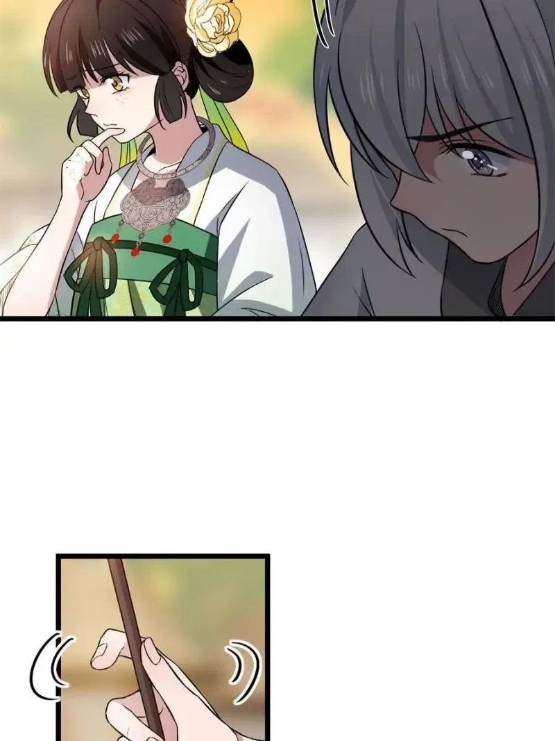 The Sickly Tyrant With An Innocent Facade Chapter 28 – Page 3