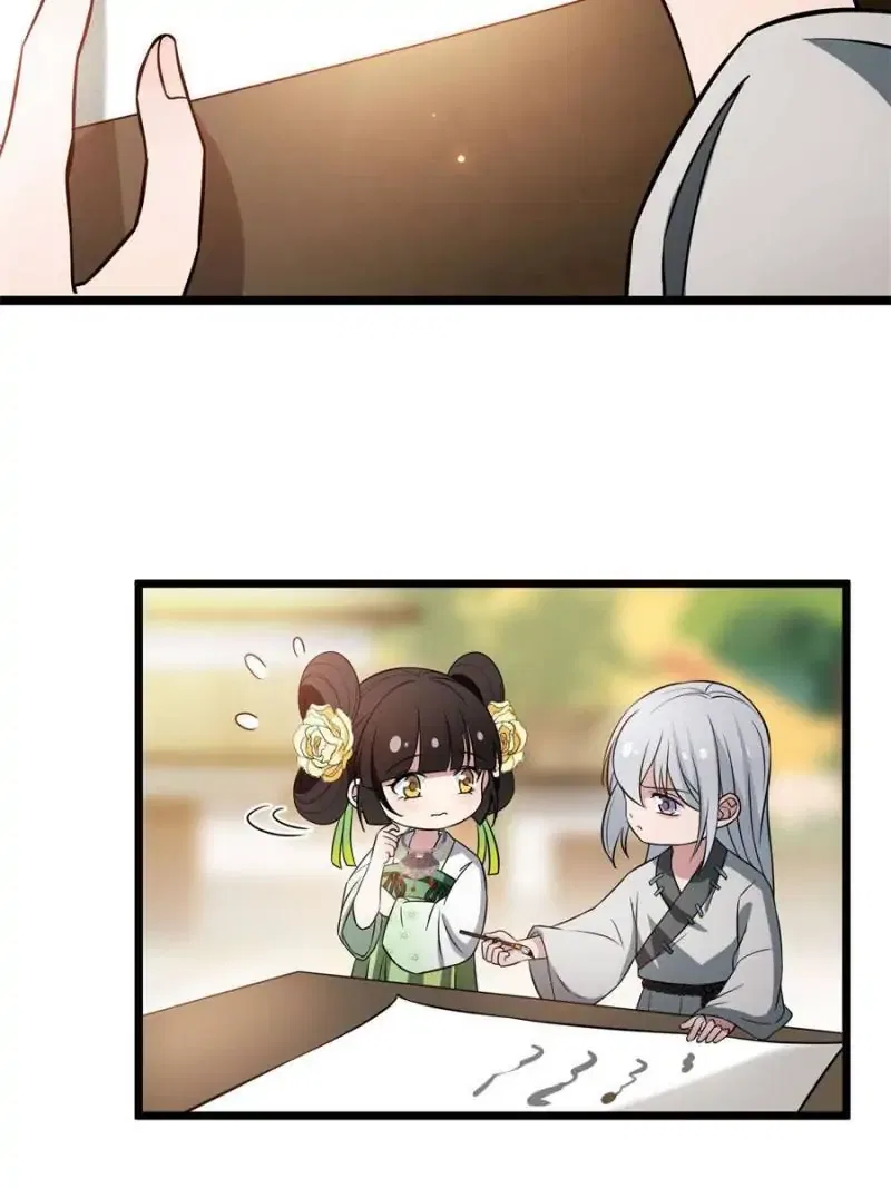 The Sickly Tyrant With An Innocent Facade Chapter 28 – Page 6