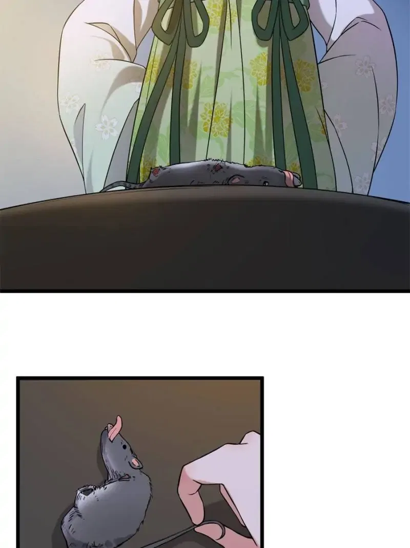 The Sickly Tyrant With An Innocent Facade Chapter 28 – Page 33