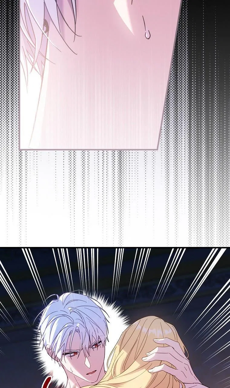 How to Get My Husband on My Side Chapter 26 – Page 4