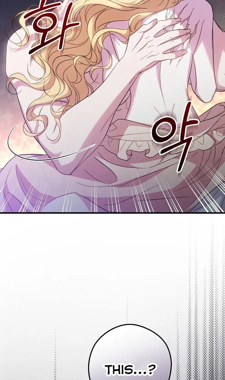 How to Get My Husband on My Side Chapter 26 – Page 5