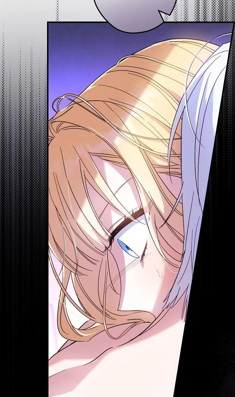 How to Get My Husband on My Side Chapter 26 – Page 6