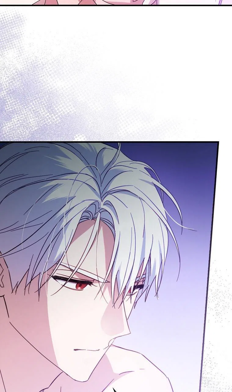 How to Get My Husband on My Side Chapter 26 – Page 16