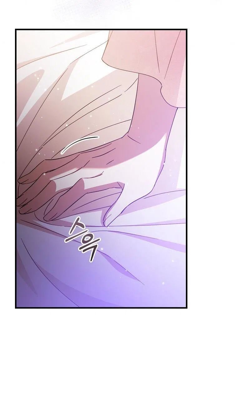 How to Get My Husband on My Side Chapter 26 – Page 38