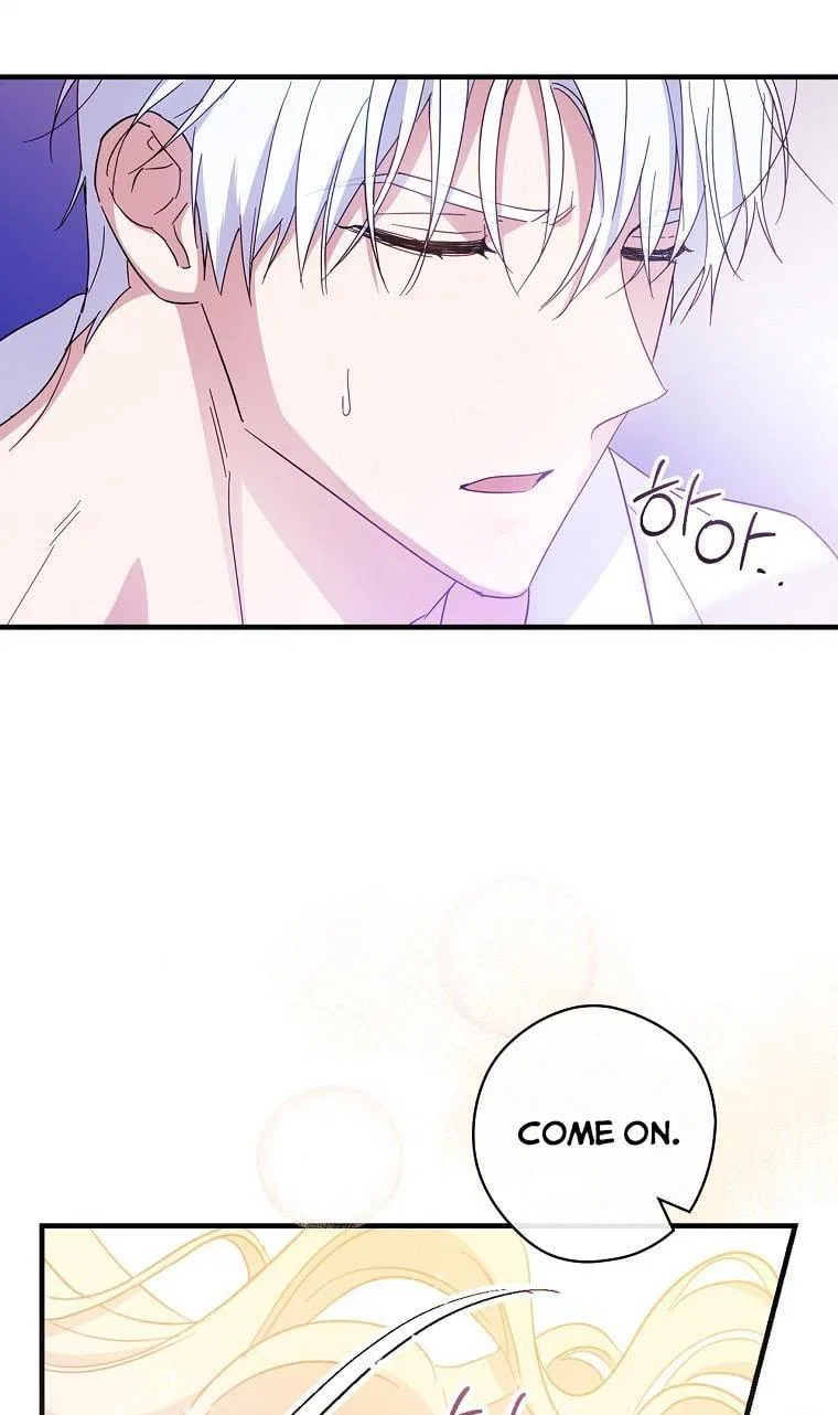 How to Get My Husband on My Side Chapter 26 – Page 45