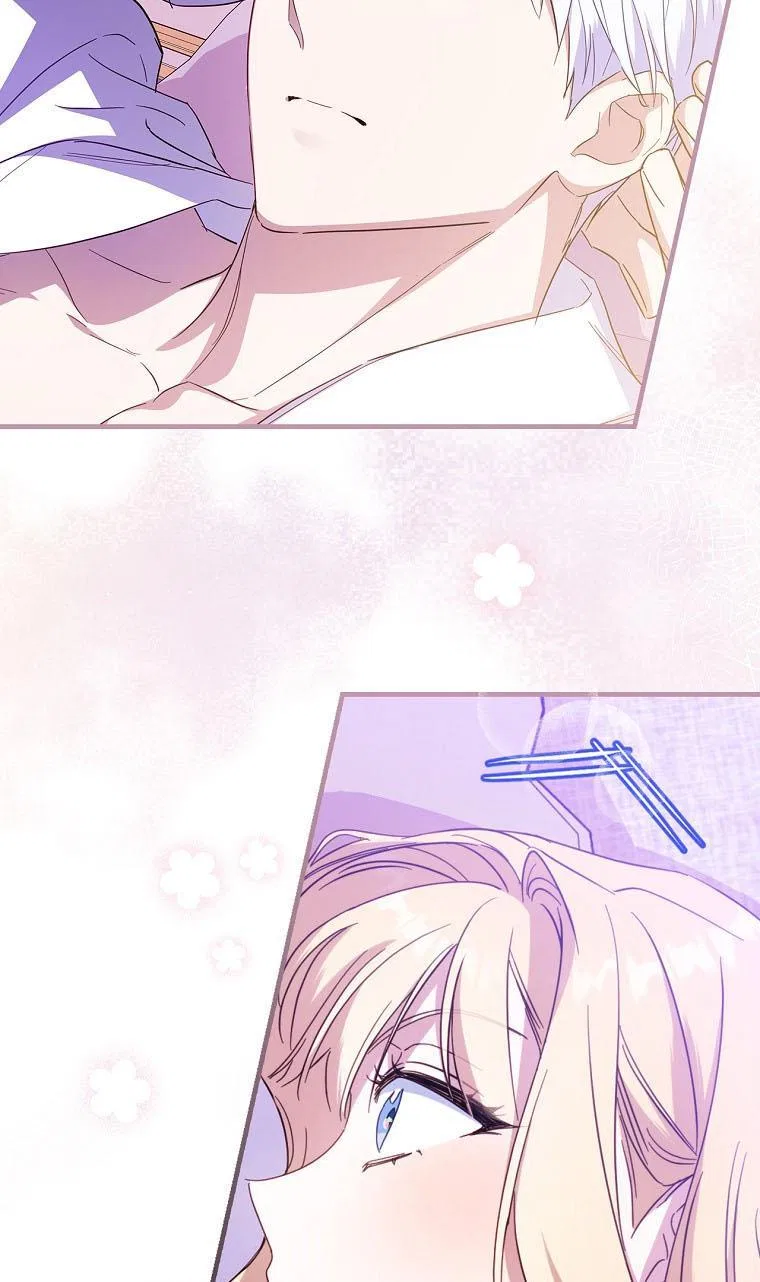 How to Get My Husband on My Side Chapter 26 – Page 49